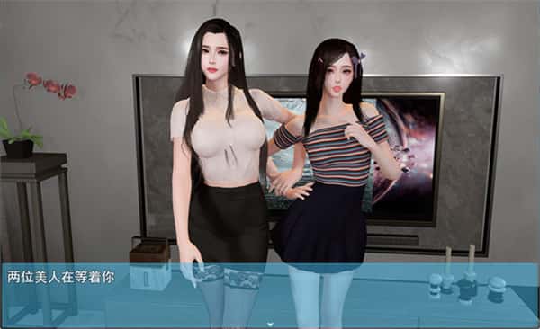 游戏截图4