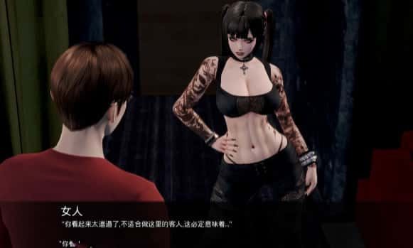 康乃馨俱乐部 Windows版 资料图 4