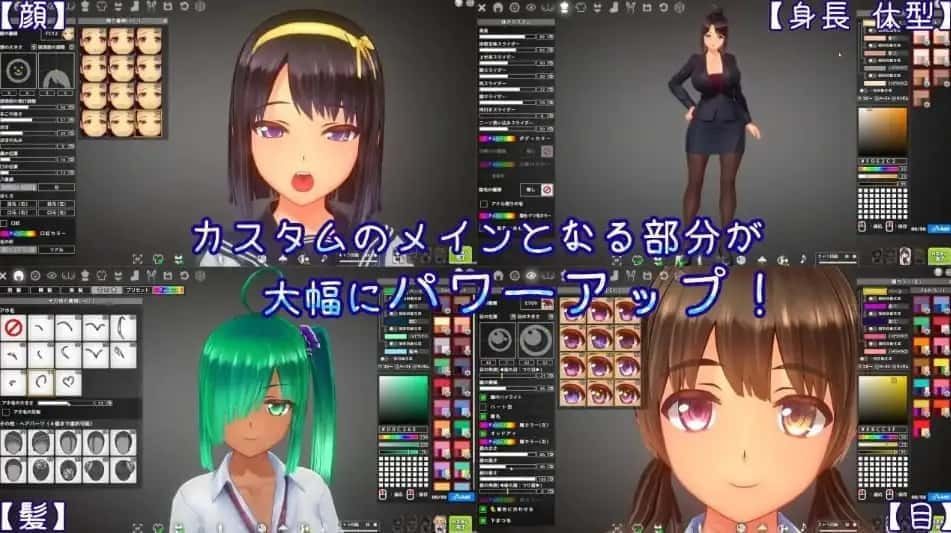 夏日之吻 玩法展示 实机截图 1