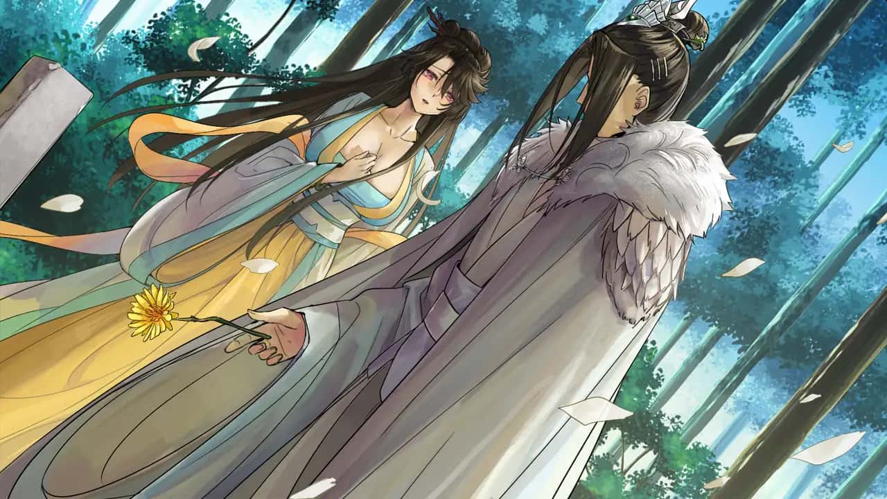 绯月仙行录官网封面