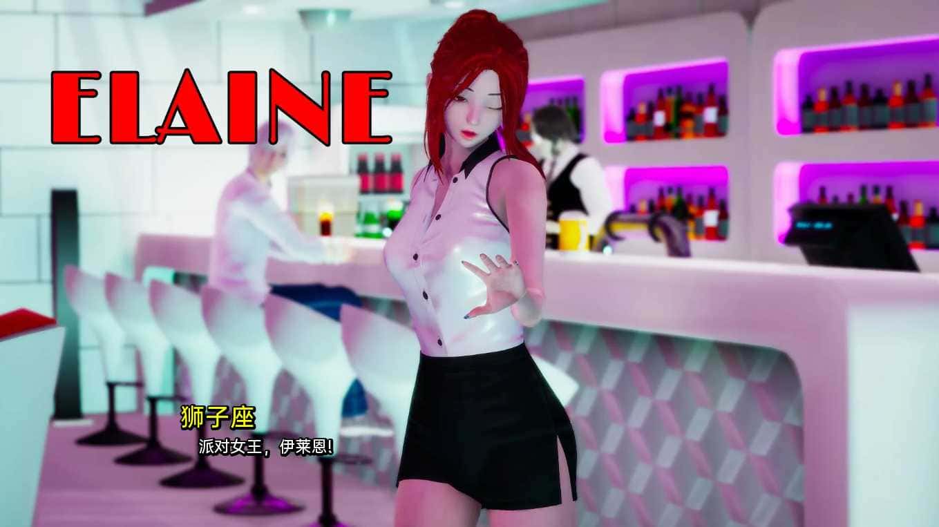 游戏截图4