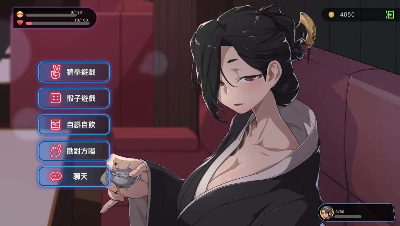 游戏截图3
