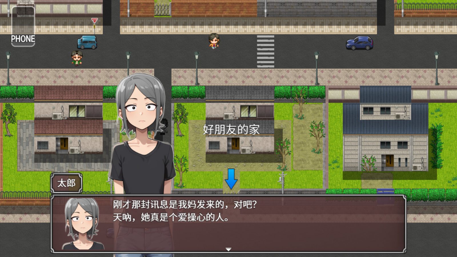 NTR勇者-让你最好朋友的母亲怀孕你就成功了 资源内容 专题图 3