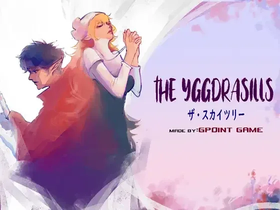 世界树 世界树 Ver1.2 GPOINT GAME作品介绍 封面图