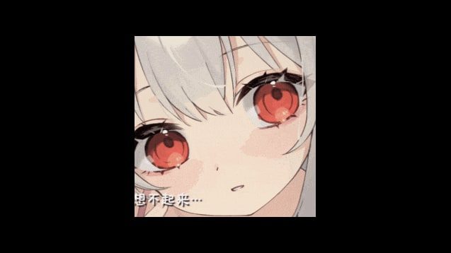 和存在感薄弱妹妹一起的简单生活 资源内容 内容截图 8