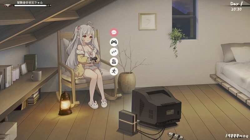 和存在感薄弱妹妹一起的简单生活 探索场景 场景图 6