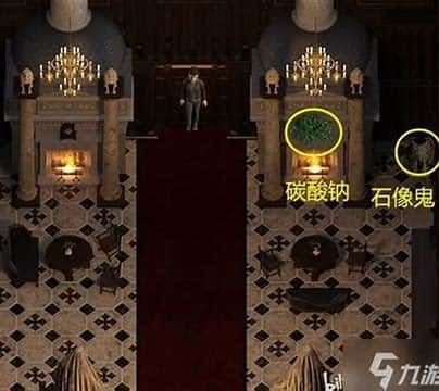 创世秩序 玩法展示 实机截图 5
