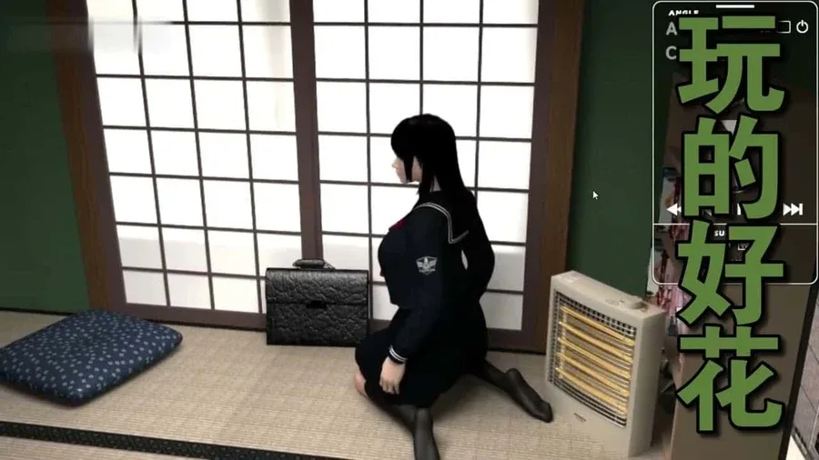 梅麻吕3D合集 探索场景 演示图