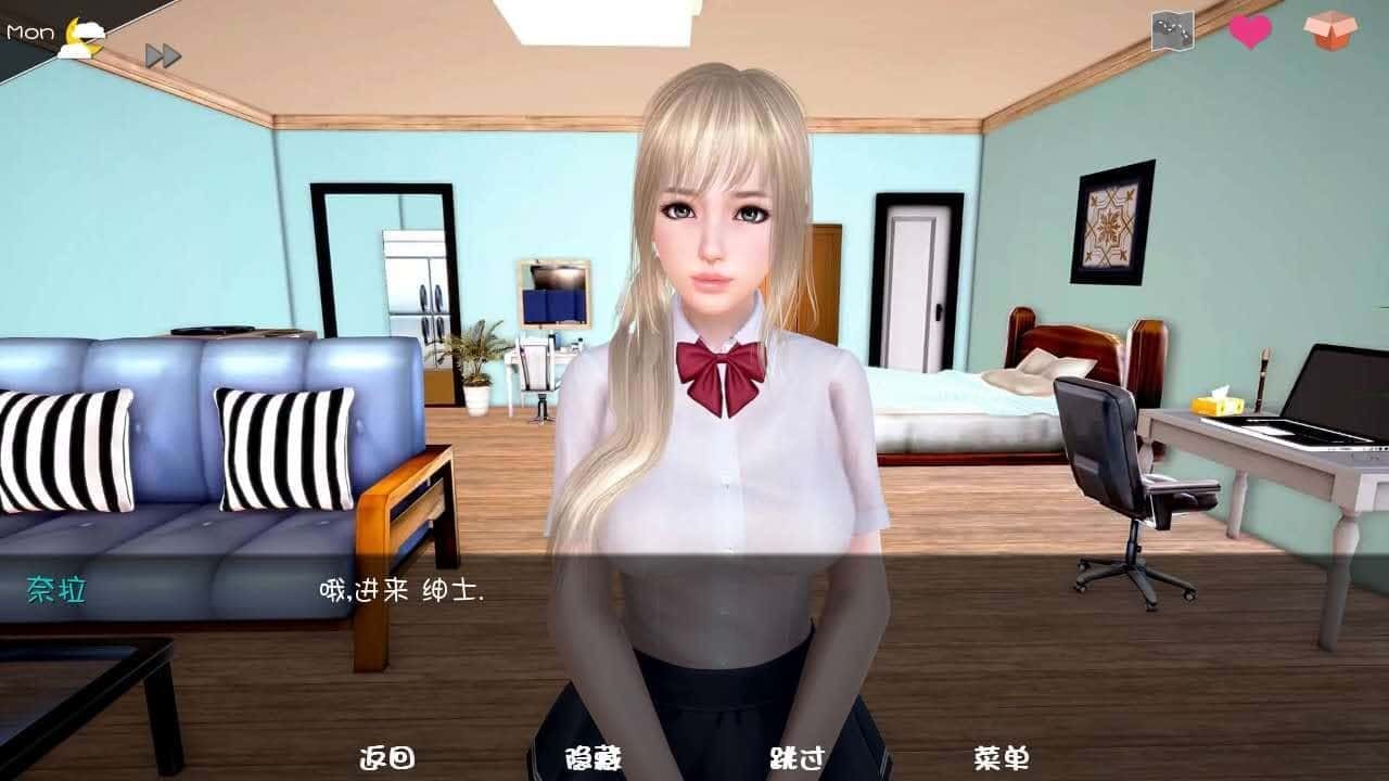神话庄园 任务推进 专题图 8