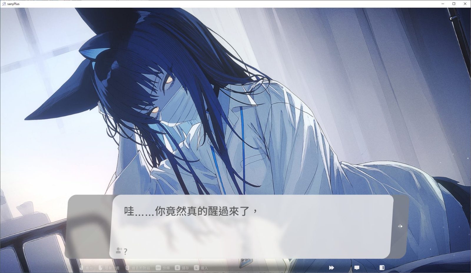 无法忍耐的处男哥哥和不直率的叛逆妹妹 DLC追加场景 内容截图 2